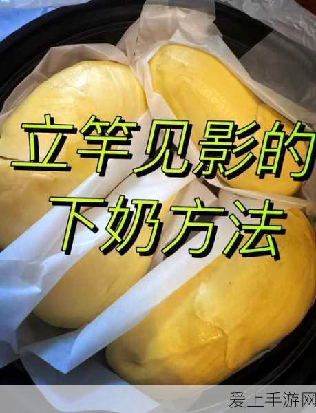 和平精英，狙击枪王者之路——精准技巧助你称霸赛场