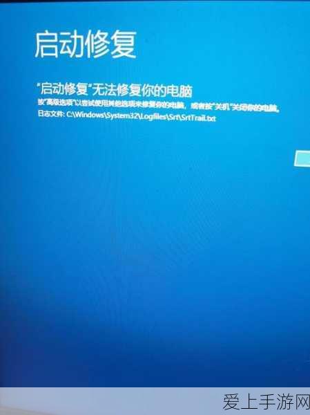 苹果自研AI芯片提速，或将终止与英伟达合作，重塑移动游戏未来？