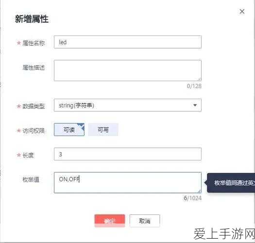 王者荣耀 2024 抖音直播开放时间大揭秘，精彩不容错过！