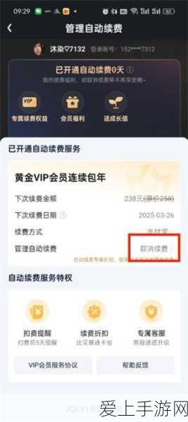 蝶舞剑影，揭秘花与剑蝶花流派顶尖技能搭配策略
