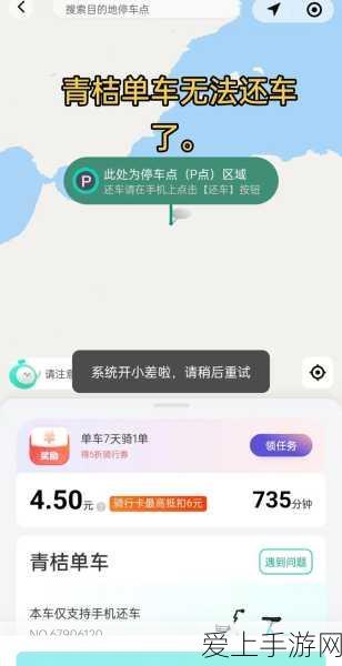 崩坏星穹铁道，剧情跳过机制全解析，探索自由度大揭秘！