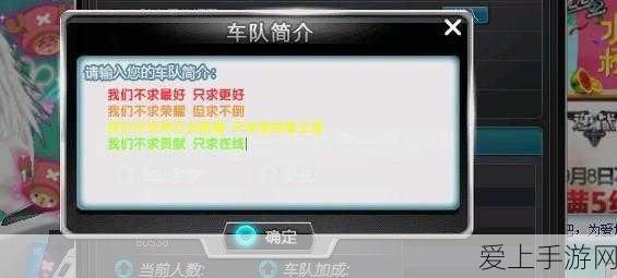 时空猎人 3 卸载后存档消失之谜与解决之道