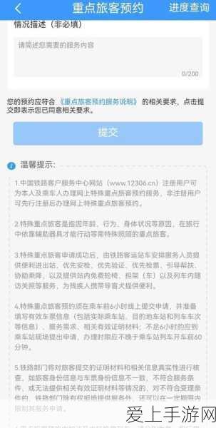 坎公骑冠剑，初始角色强度排行，新手必看！