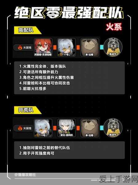 和平精英SS7赛季手册活跃礼包点券返还攻略，速览高效拿回点券技巧