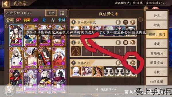枫丹垂钓秘境，原神枫丹区域钓鱼点全揭秘