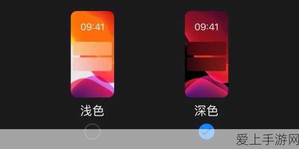 时空猎人 3 卸载后存档消失之谜与解决之道