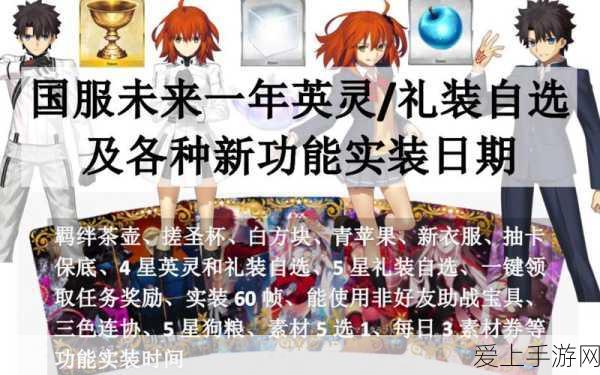 手游创新技术，干簧开关如何为手游外设安全护航？