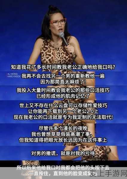 探秘碧之轨迹 CD 图，隐藏的精彩与攻略指南