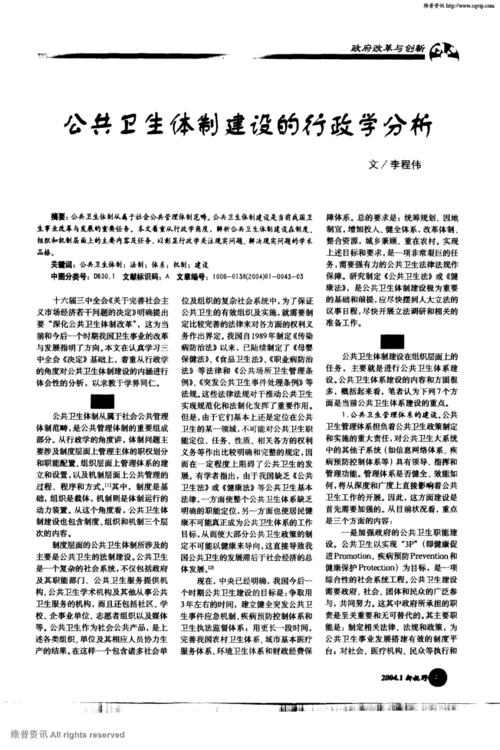 数码宝贝VS精灵宝可梦，两大经典IP的深度对决