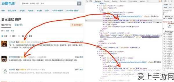 登神之路，云顶之弈S11赛季天使阵容深度剖析与实战运营策略