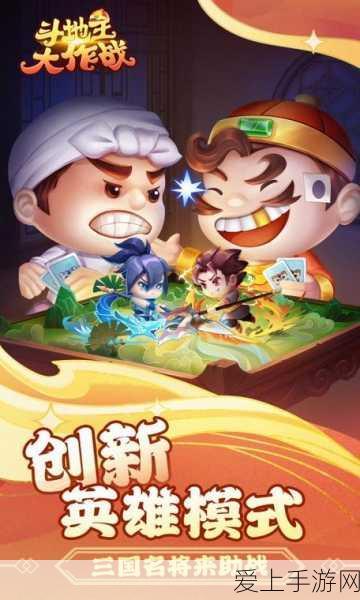 摩尔庄园攻略，揭秘庆典徽章速刷技巧，轻松赚取4枚徽章！