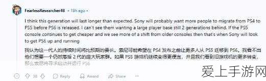 放置江湖气血提升全攻略，解锁属性增长新途径