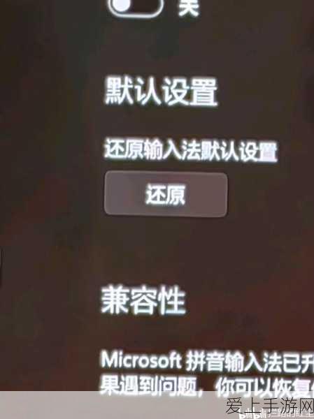 字节跳动成手游创业者新宠？揭秘他们的选择是否正确