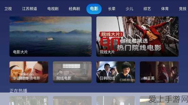 字节跳动成手游创业者新宠？揭秘他们的选择是否正确