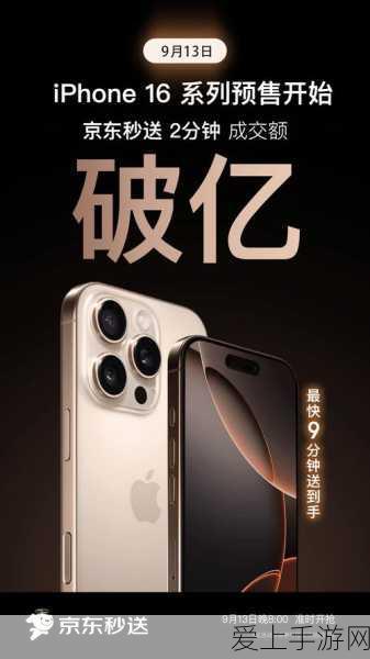 DNF45级技能伤害大赛，揭秘哪些职业技能最爆炸！