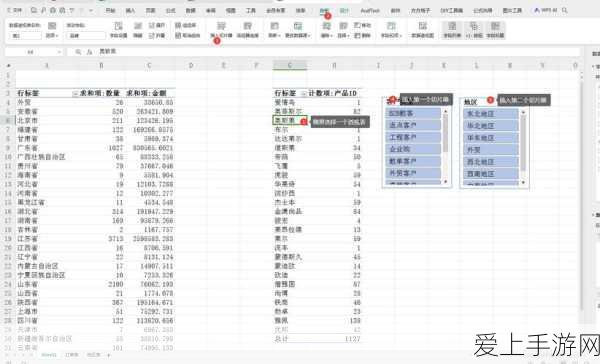 手游新风尚，文明城市创建主题手抄报大赛燃爆来袭！