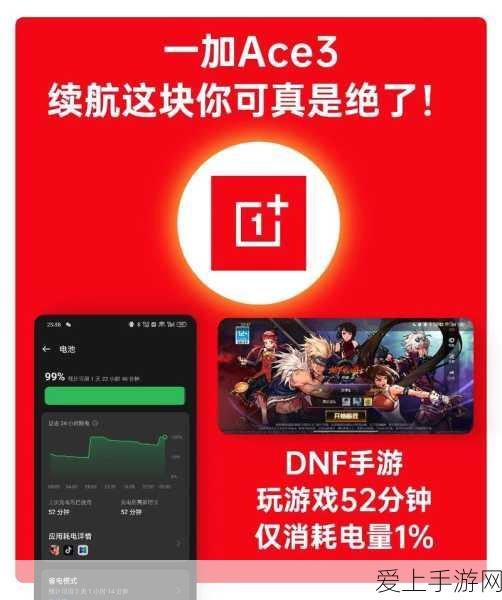 崩坏学园2深度攻略，揭秘共鸣心之形的获取之道
