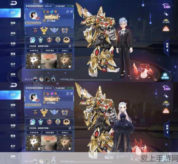 宝可梦大师之路，Pokemmo数据深度解析与竞技策略