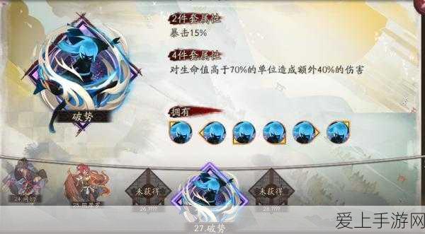 烟雨江湖绝学揭秘，五狱剑法获取攻略与实战技巧深度剖析