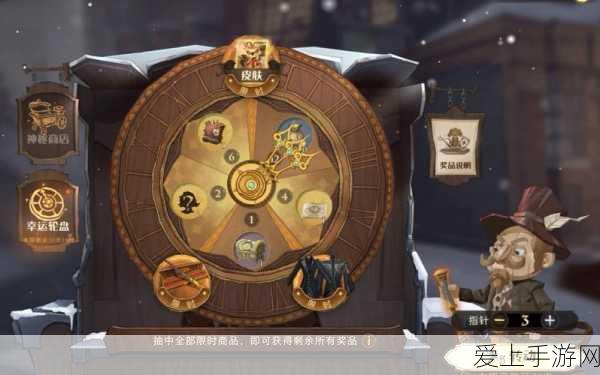 燕云十六声，探寻慈心镇神秘老鼠洞的方位
