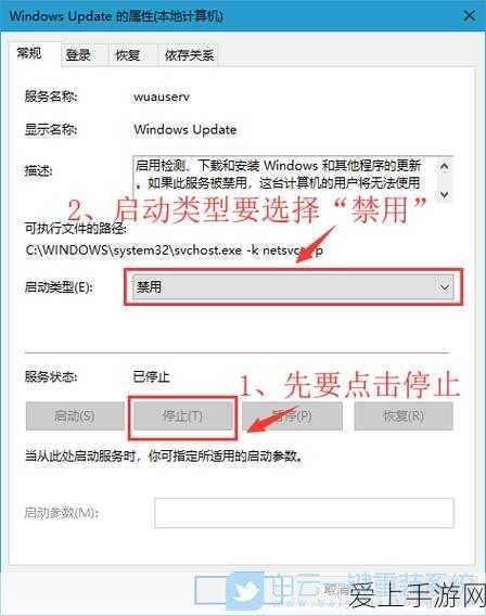 燕云十六声，探寻慈心镇神秘老鼠洞的方位