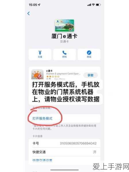 和平精英高手进阶，揭秘轻松吃鸡的实战策略