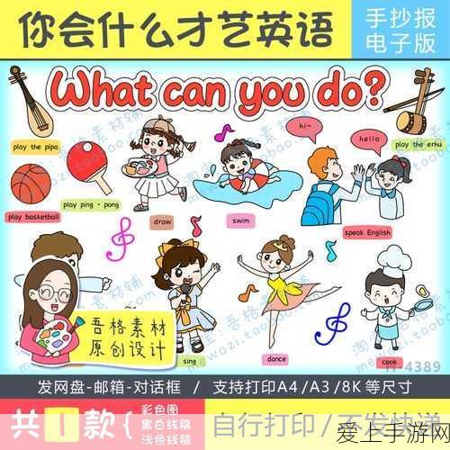 独家揭秘，三星Galaxy S25系列或将引领无线充电新潮流，Qi2技术成亮点