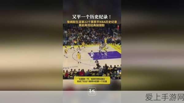 独家揭秘，三星Galaxy S25系列或将引领无线充电新潮流，Qi2技术成亮点