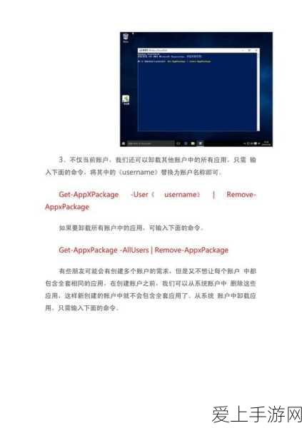 博德之门3，威尔角色深度加点攻略与战斗技巧揭秘