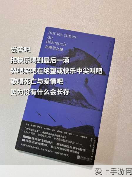 手游技术新探索，揭秘异步电动机在游戏中的应用实例与革新
