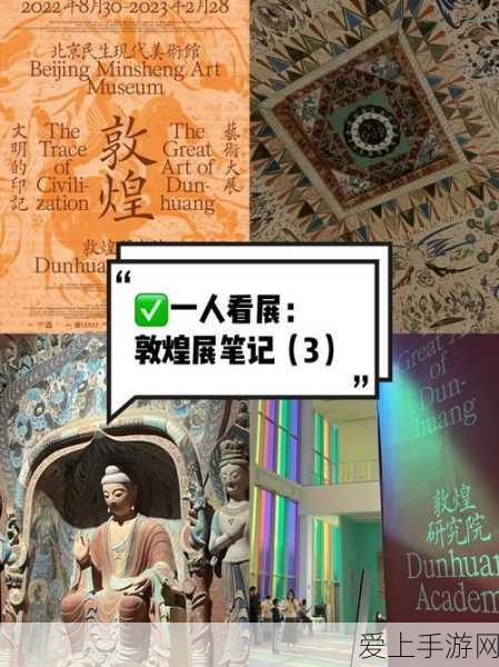 王者荣耀10v10史诗对决，解锁全新战术布局，问鼎荣耀巅峰！