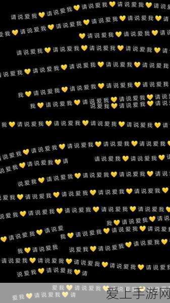 手游新纪元，揭秘黑暗装备的神秘力量与实战策略