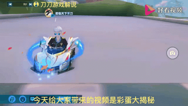 闪耀微光！以闪亮之名纪念店珍稀道具大揭秘，独家回忆限时抢购