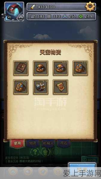 手游科技新突破，PEM燃料电池技术革新，助力游戏设备续航飞跃