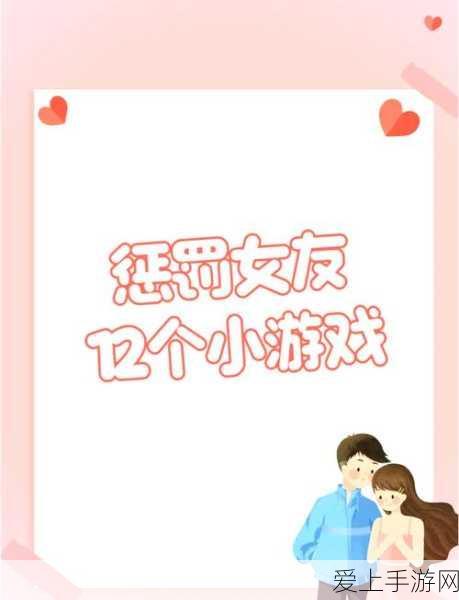 大坤坤戳进桃子:“大坤坤勇闯桃园,甜蜜冒险开启新篇章”