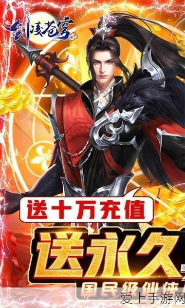 bt 搜索:探索BT搜索的潜力与应用,开启全新下载体验之旅