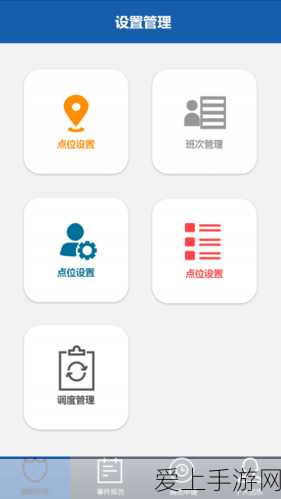 AI写作助手风靡手游圈，三步助你论文游戏两不误！