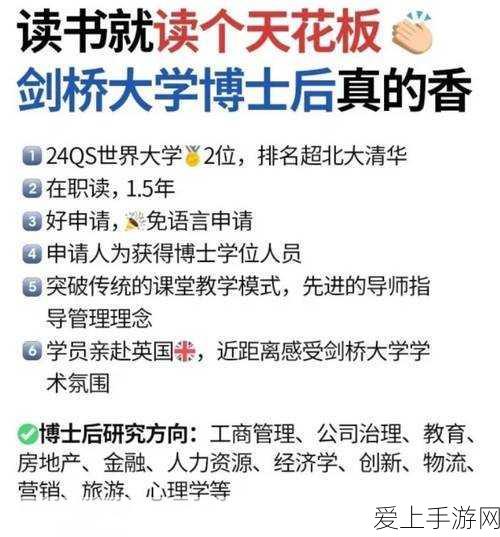 奥特曼格斗进化0深度攻略，解锁战斗技巧，称霸格斗舞台