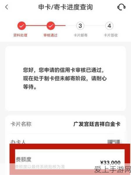 DNF冒险团手游新版本爆料，全新挑战上线，海量福利等你来拿