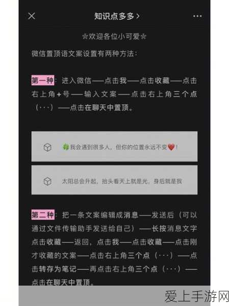手游新纪元，机器人技术如何重塑游戏产业？