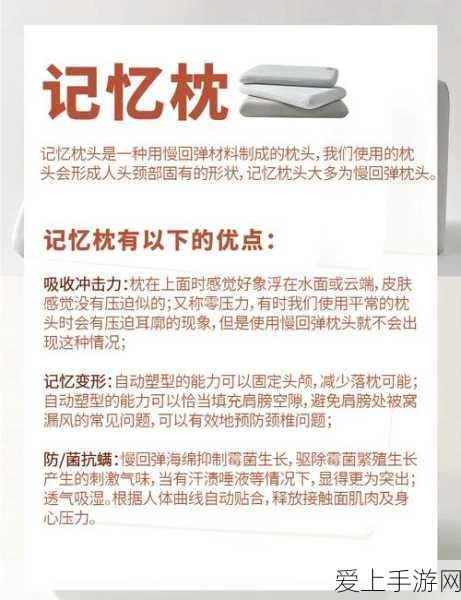 炉石传说竞技场霸主！三大高胜率卡组深度解析与实战技巧