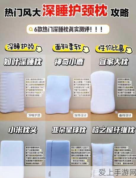手游新纪元，机器人技术如何重塑游戏产业？