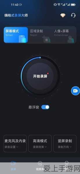 炉石传说竞技场霸主！三大高胜率卡组深度解析与实战技巧