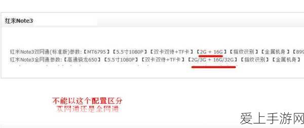 DNF冒险团手游新版本爆料，全新挑战上线，海量福利等你来拿