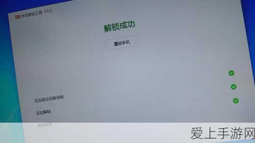 手游新纪元，机器人技术如何重塑游戏产业？