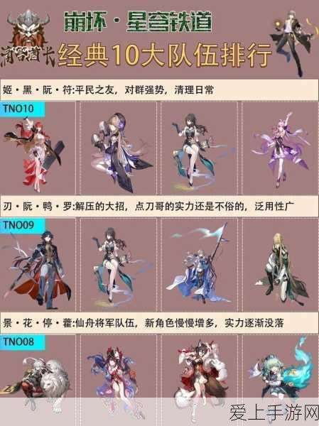 永劫无间高手秘籍，掌握无缝升龙技巧，直击竞技赛场巅峰