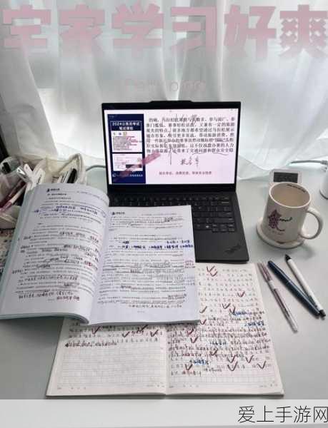 永劫无间高手秘籍，掌握无缝升龙技巧，直击竞技赛场巅峰