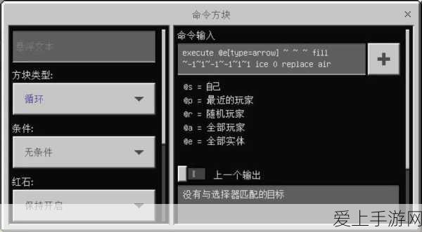 改写，战双帕弥什深度解析，露娜角色强度全面剖析