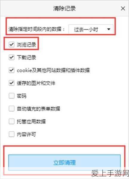 暗区突围，揭秘最稀有物品，解锁无尽财富与荣耀！
