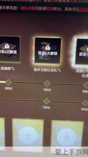 完美世界手游隐藏任务大揭秘，刘伶之谜，挑战与神秘并存的冒险之旅